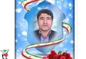 جانبازان دفاع مقدس , جانبازان مدافع حرم , جانبازان شیمیایی , انجمن جانبازان نخاعی کشور , جانبازان اعصاب و روان , 