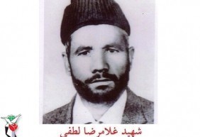 جانبازان دفاع مقدس , جانبازان مدافع حرم , جانبازان شیمیایی , انجمن جانبازان نخاعی کشور , جانبازان اعصاب و روان , 