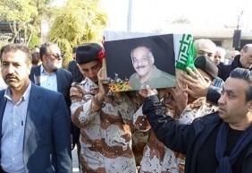 جانبازان دفاع مقدس , جانبازان مدافع حرم , جانبازان شیمیایی , انجمن جانبازان نخاعی کشور , جانبازان اعصاب و روان , 