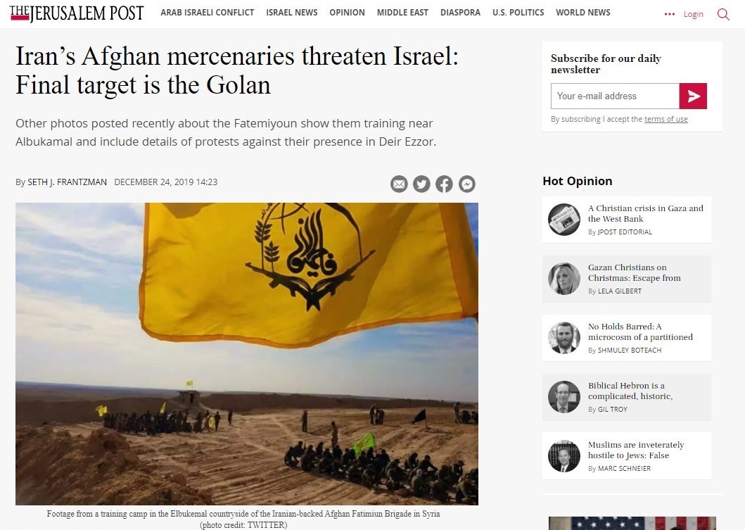 لشکر فاطمیون , مدافعان حرم , شهدای مدافع حرم , جبهه مقاومت اسلامی ,