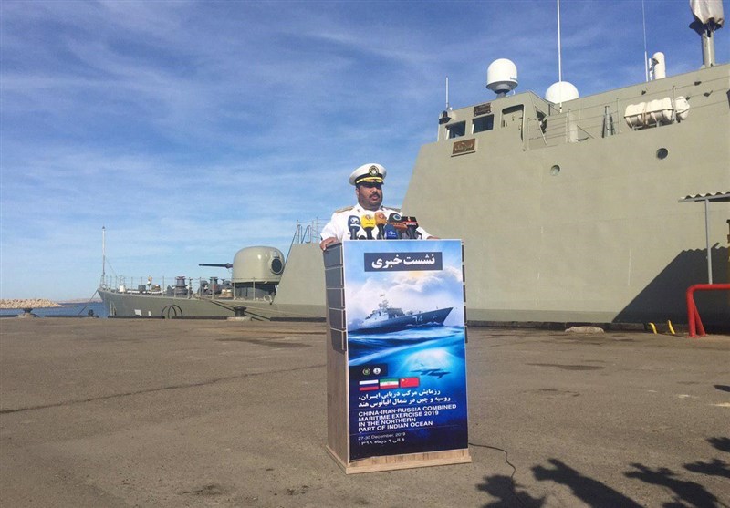 نیروی دریایی | نداجا | نیروی دریایی  ارتش , 