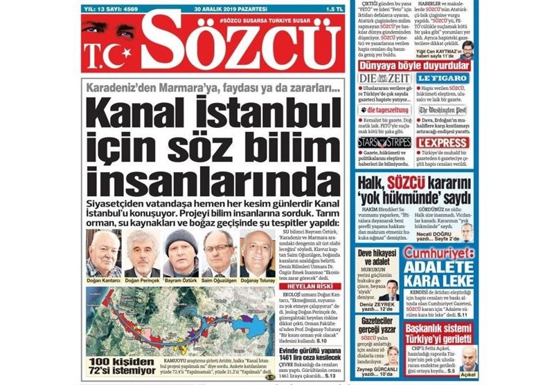 کشور ترکیه ,