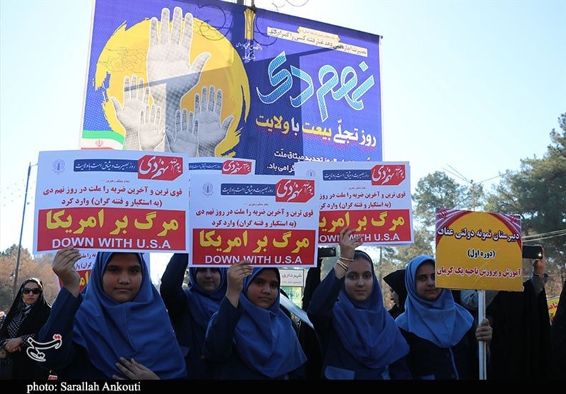 فتنه 98 , فتنه 88 , 