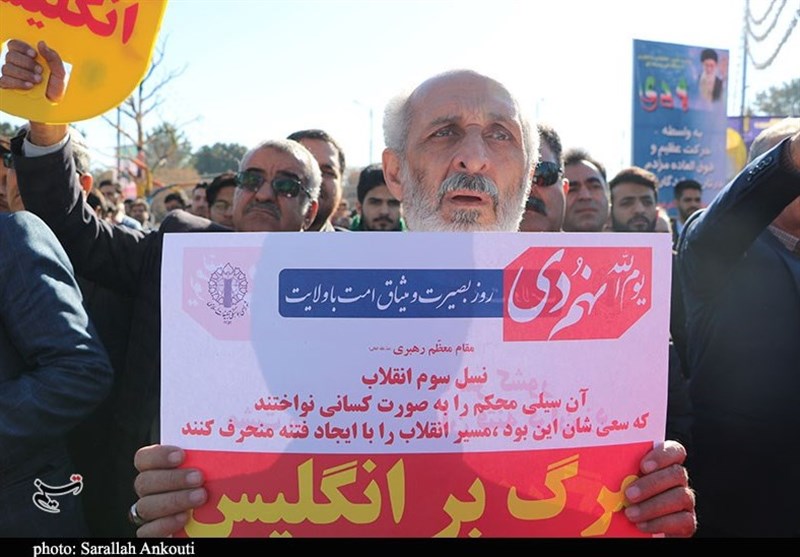 فتنه 98 , فتنه 88 , 