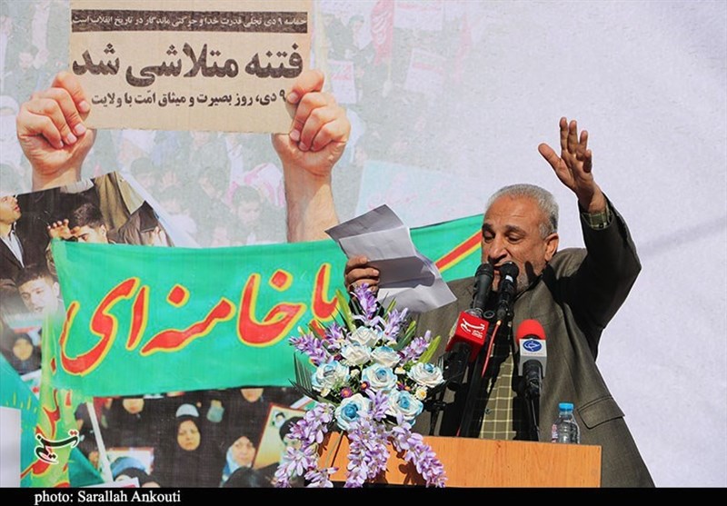 فتنه 98 , فتنه 88 , 