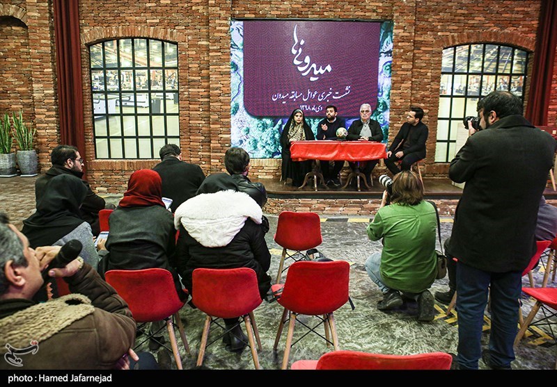 نشست عوامل برنامه تلویزیونی مسابقه میدون