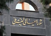 أمانة الأمن القومی تعید نشر رسالة الوحدة الإیرانیة: "صفعة مشترکة" لترامب