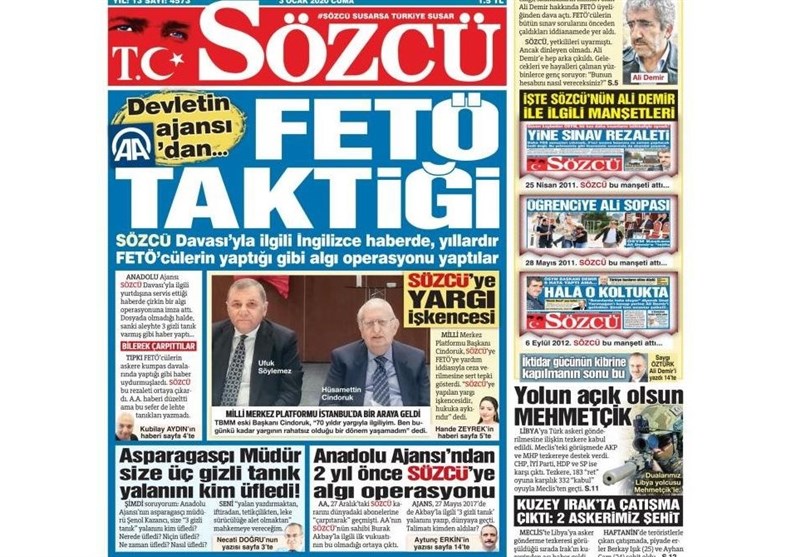 کشور ترکیه ,