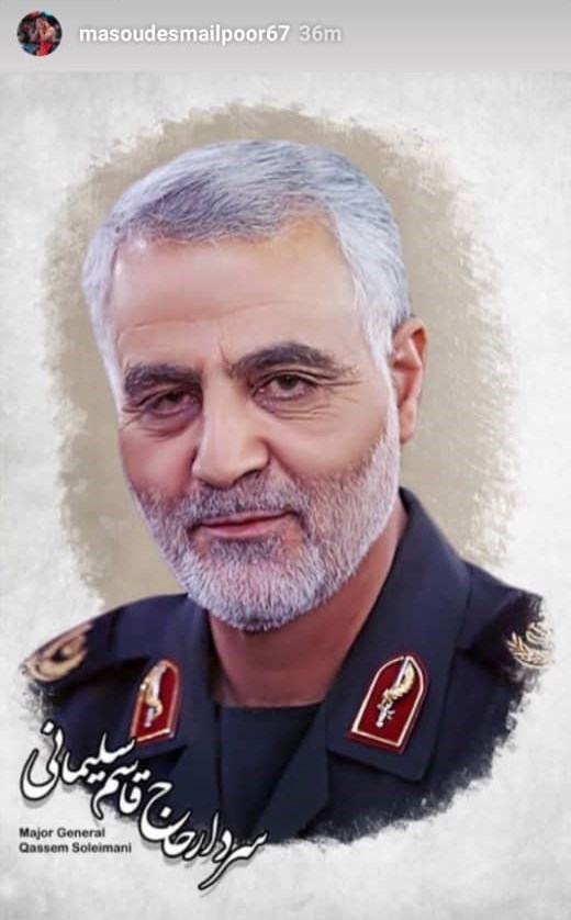 سردار سلیمانی | سردار قاسم سلیمانی , کشتی , کشتی ایران , فدراسیون کشتی جمهوری اسلامی ایران ,