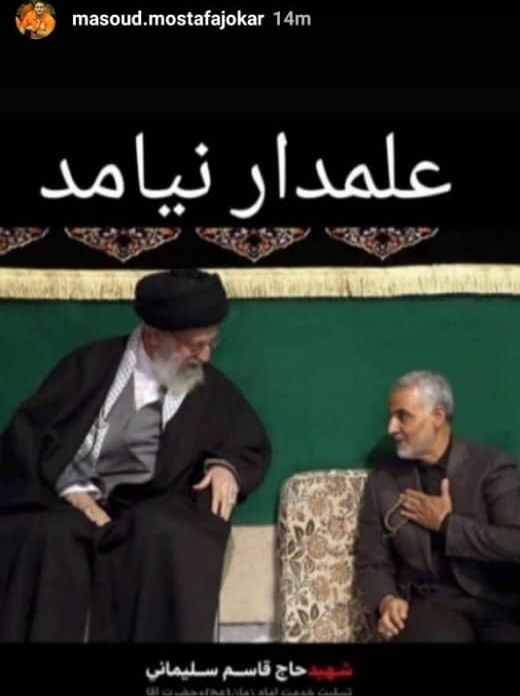 سردار سلیمانی | سردار قاسم سلیمانی , کشتی , کشتی ایران , فدراسیون کشتی جمهوری اسلامی ایران ,