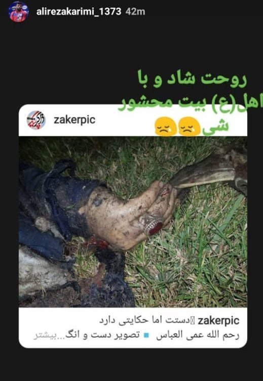 سردار سلیمانی | سردار قاسم سلیمانی , کشتی , کشتی ایران , فدراسیون کشتی جمهوری اسلامی ایران ,