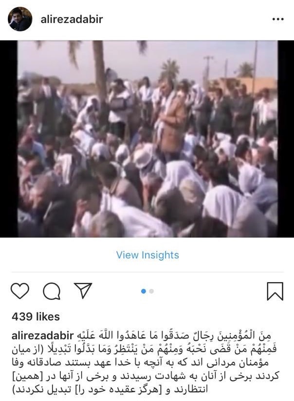 سردار سلیمانی | سردار قاسم سلیمانی , کشتی , کشتی ایران , فدراسیون کشتی جمهوری اسلامی ایران ,