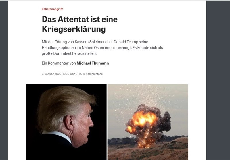 سردار سلیمانی | سردار قاسم سلیمانی , حملات تروریستی , 