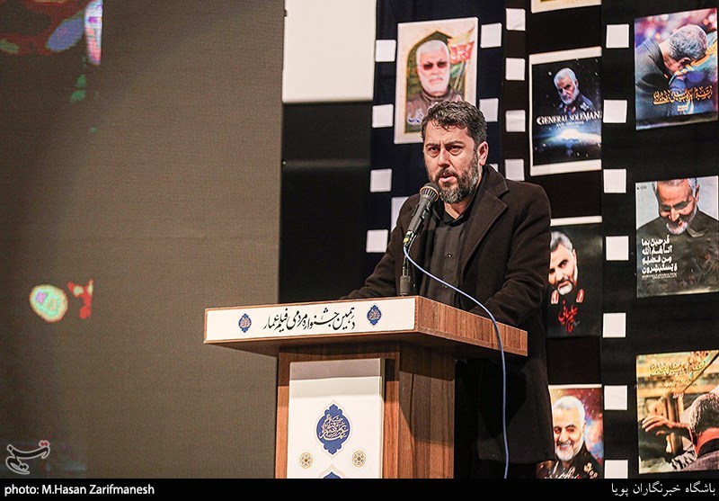 شب شعر و رجز ضد آمریکایی (انتقام سخت)