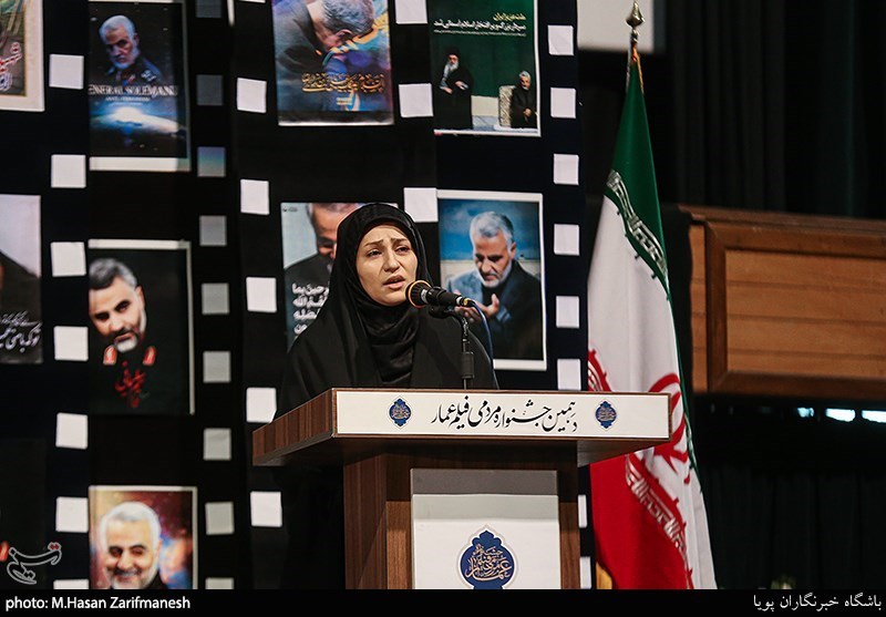 شب شعر و رجز ضد آمریکایی (انتقام سخت)