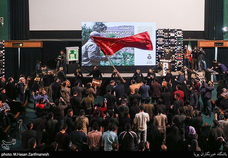 شب شعر و رجز ضد آمریکایی (انتقام سخت)