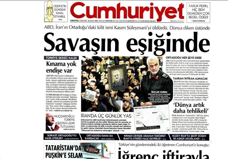 کشور ترکیه , سردار سلیمانی | سردار قاسم سلیمانی ,