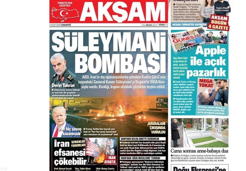 کشور ترکیه , سردار سلیمانی | سردار قاسم سلیمانی ,