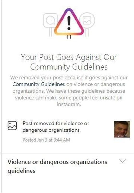 تلویزیون , سینمای ایران , صدا و سیمای جمهوری اسلامی ایران , شبکه های سیمای جمهوری اسلامی ایران , سردار سلیمانی | سردار قاسم سلیمانی , شهید سپهبد قاسم سلیمانی , 