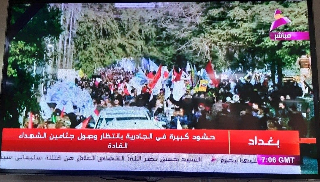 سردار سلیمانی | سردار قاسم سلیمانی , کربلا , کشور عراق , 