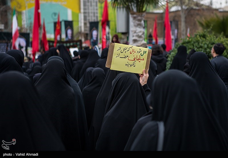 اجتماع هیأت‌های تهران در میدان فلسطین