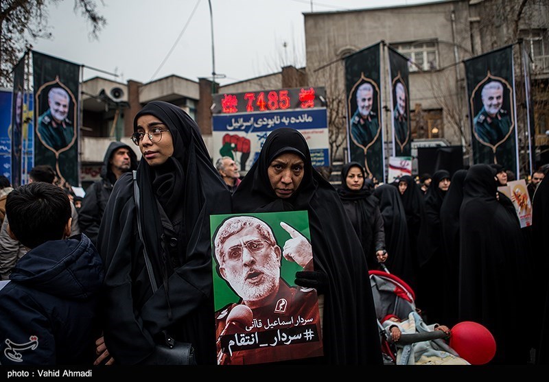 اجتماع هیأت‌های تهران در میدان فلسطین