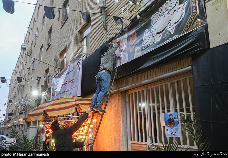 شهید سپهبد قاسم سلیمانی , شهدای مدافع حرم , شهدای ترور , 