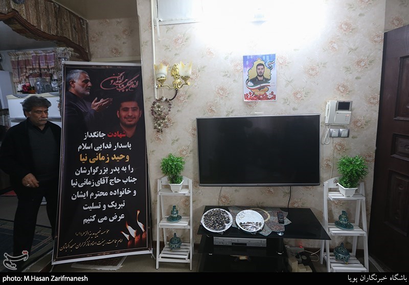 شهید سپهبد قاسم سلیمانی , شهدای مدافع حرم , شهدای ترور , 