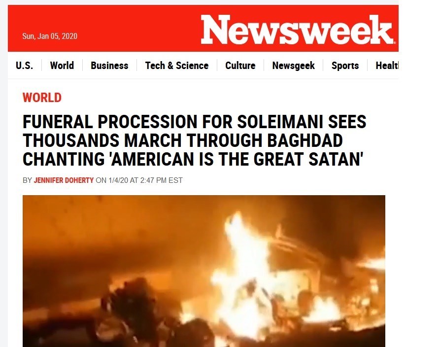 سردار قاسم سلیمانی , 