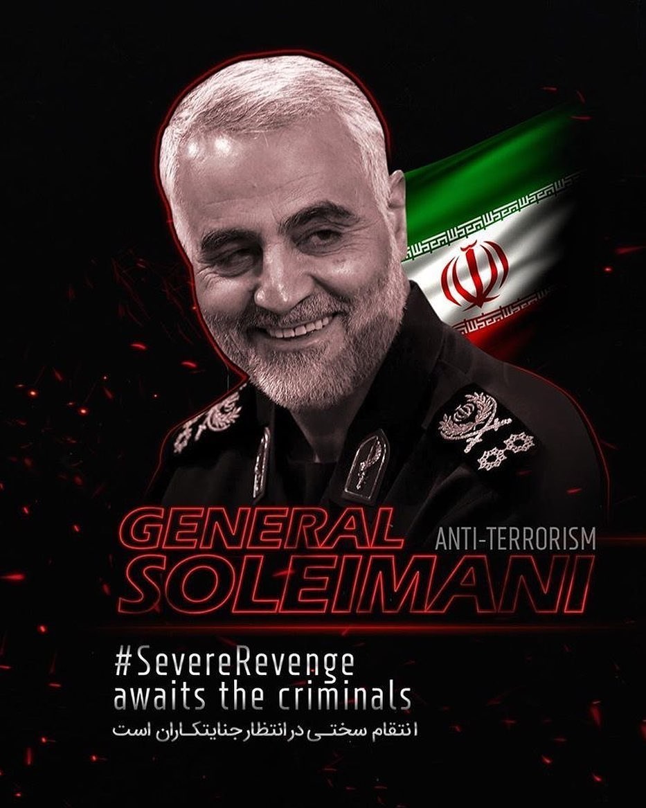 پوستر , هنرهای تجسمی , شهید سپهبد قاسم سلیمانی , سردار قاسم سلیمانی , 