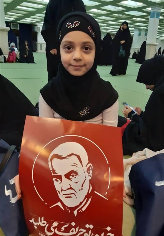 حماسه و پایداری , شهید سپهبد قاسم سلیمانی , سردار قاسم سلیمانی , ابومهدی المهندس , مصلی امام خمینی(ره) | مصلی تهران ,