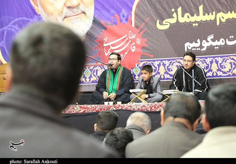 شهید سپهبد قاسم سلیمانی , سردار قاسم سلیمانی , 