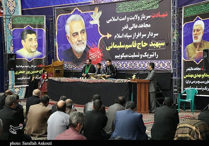 شهید سپهبد قاسم سلیمانی , سردار قاسم سلیمانی , 