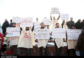 تشییع پیکر پاک شهدای مقاومت در تهران