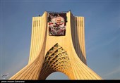 تشییع پیکر پاک شهدای مقاومت در تهران