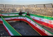 تشییع پیکر پاک شهدای مقاومت در تهران