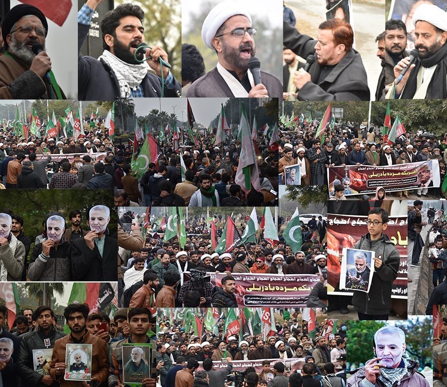 کشور پاکستان , سردار قاسم سلیمانی ,