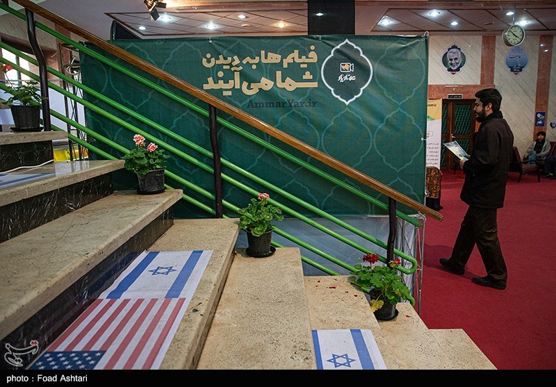 مستند , سینمای مستند , جشنواره فیلم عمار ,