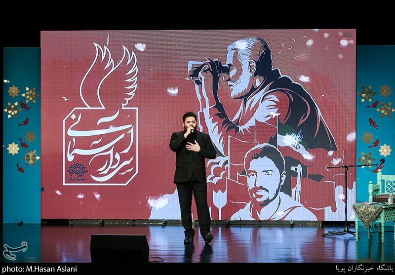 شب شعر "سردار آسمانی"