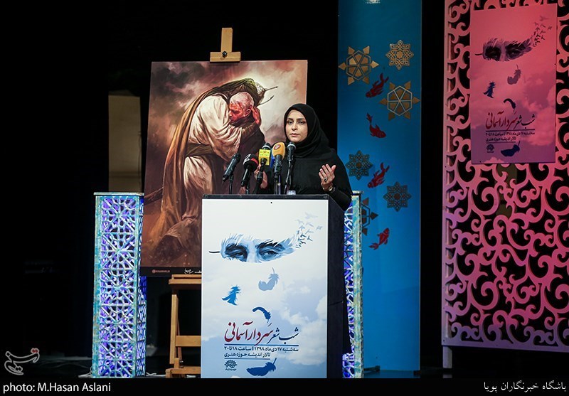 شب شعر "سردار آسمانی"