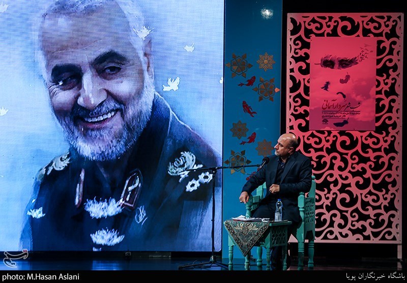 شب شعر "سردار آسمانی"