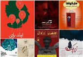 از سالن‌های کوچک تئاتر تهران چه خبر؟