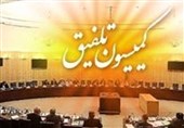 مجلس فرایند تشکیل کمیسیون تلفیق بودجه را آغاز کرد