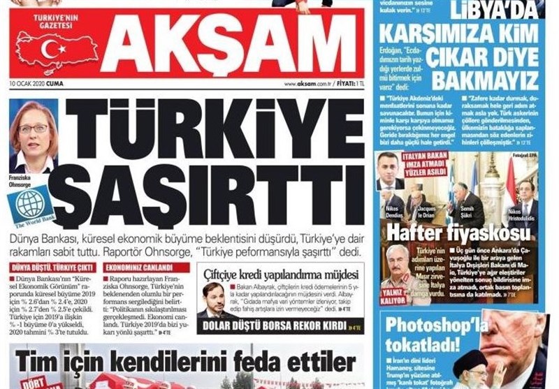 کشور ترکیه ,