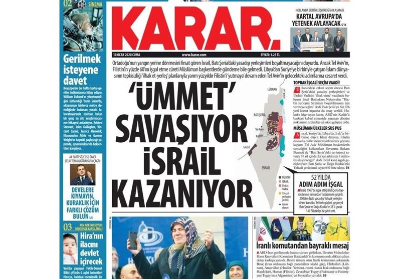 کشور ترکیه ,