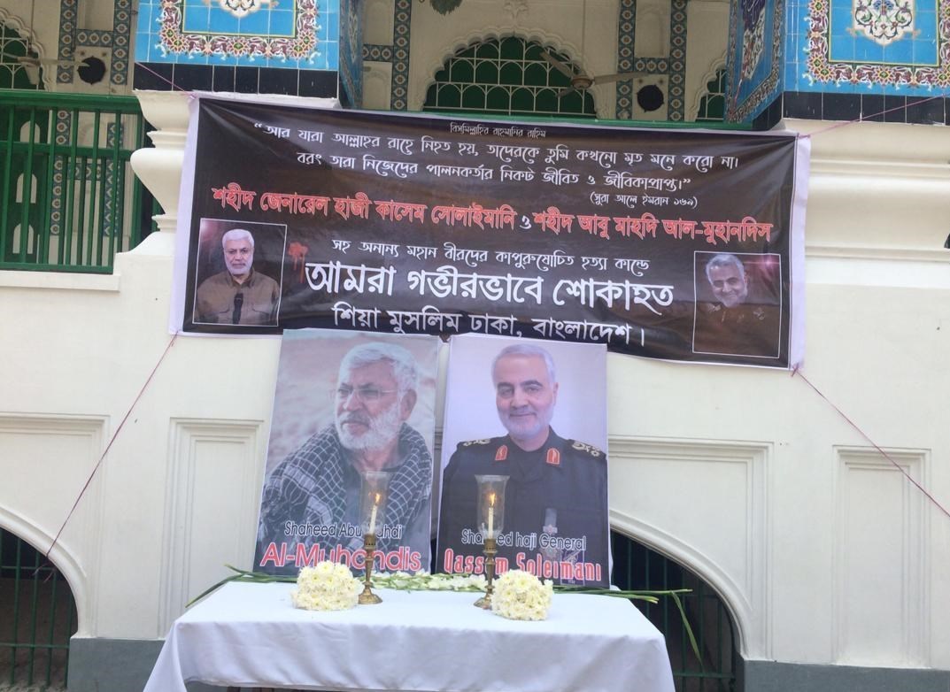 سردار قاسم سلیمانی , 