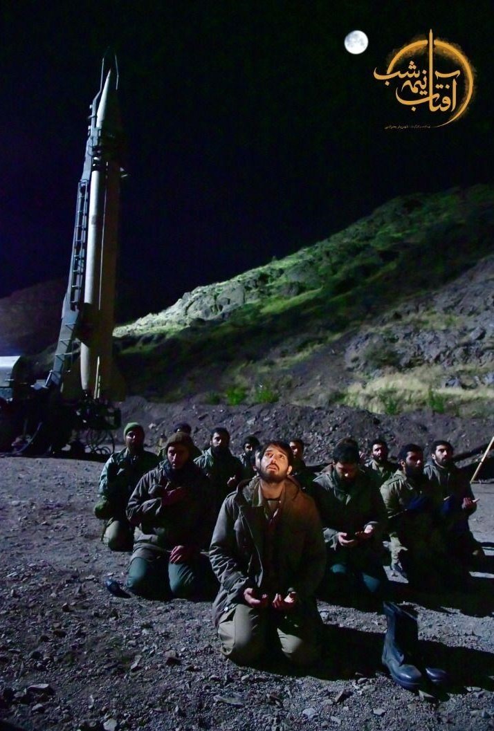 سینما , سی و هشتمین جشنواره فیلم فجر , دفاع مقدس , 