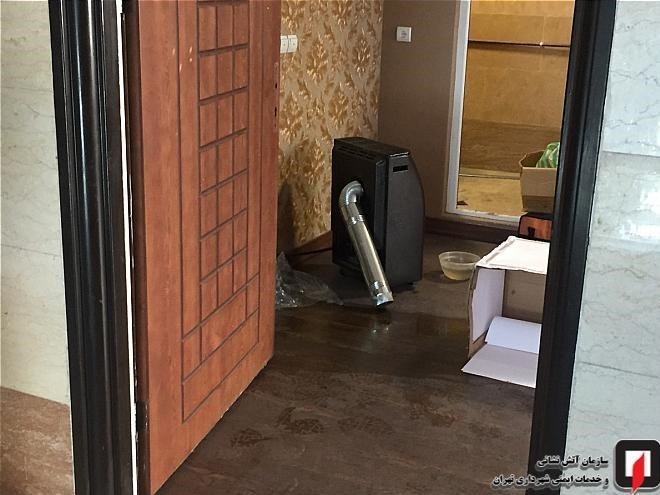 آتشنشانی , سازمان آتشنشانی تهران ,