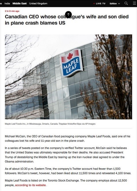 سازمان هواپیمایی کشوری , 