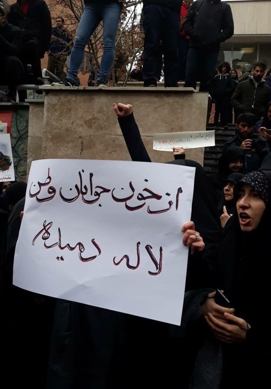 کشور اوکراین , 